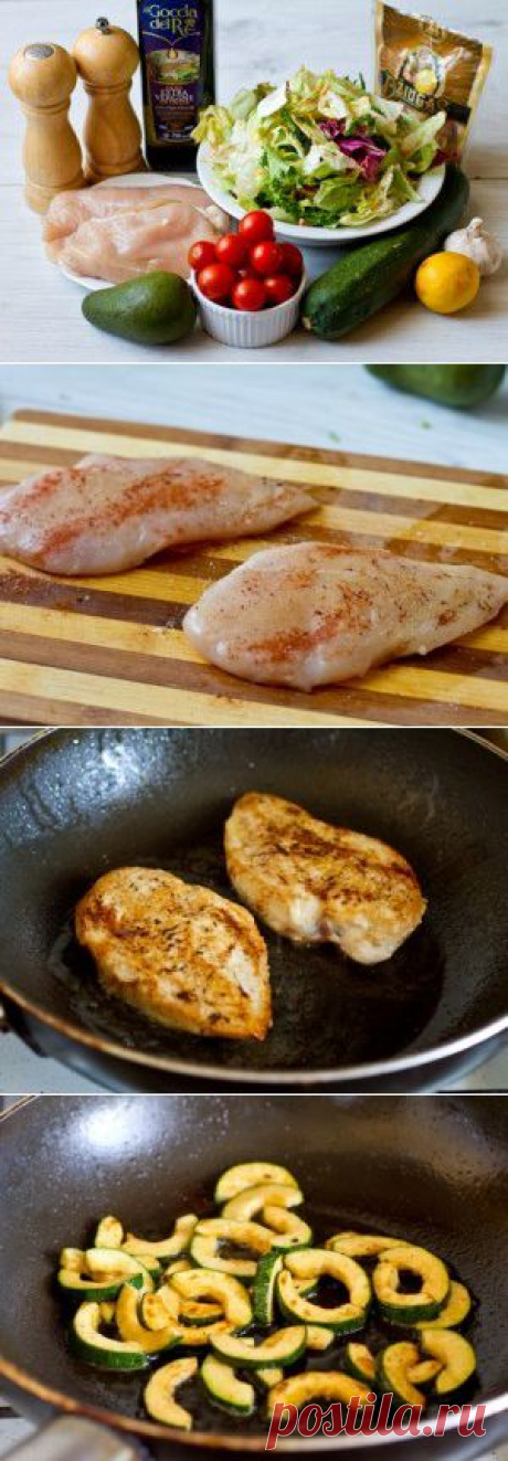 Салат из курицы с цуккини и томатами черри