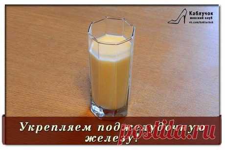 Укрепляем поджелудочную железу!