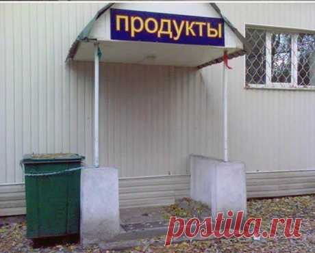 мм