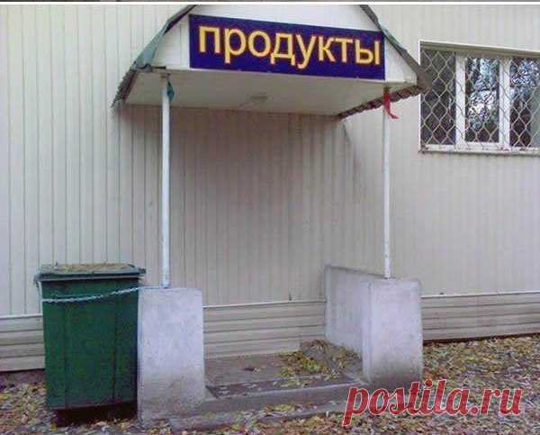 мм