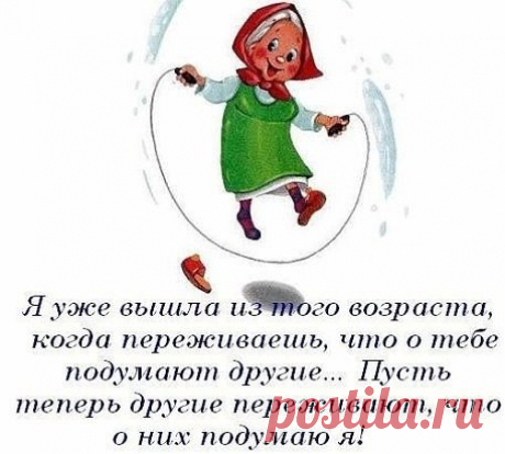 Именные музыкальные открытки для ваших друзей и родных. Отправляйте бесплатно! ➤➤➤ https://dlya-dushi-333.ru/
*********************************************************************************************