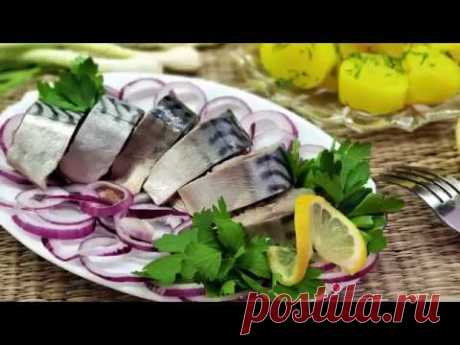СКУМБРИЯ ПРЯНОГО ПОСОЛА