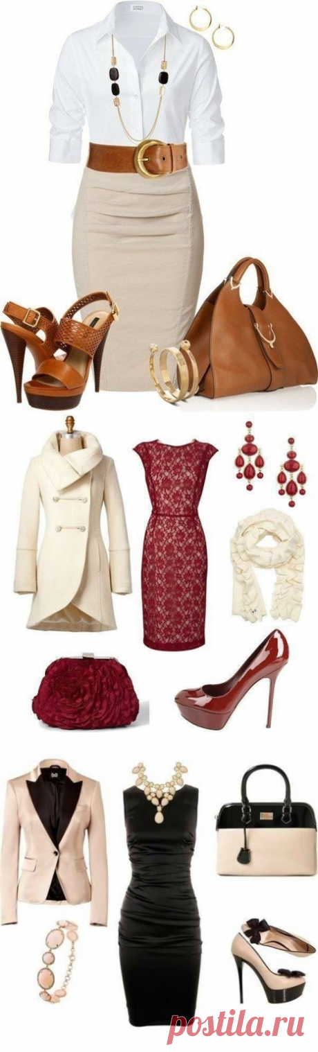 Модные сеты I — Модно / Nemodno