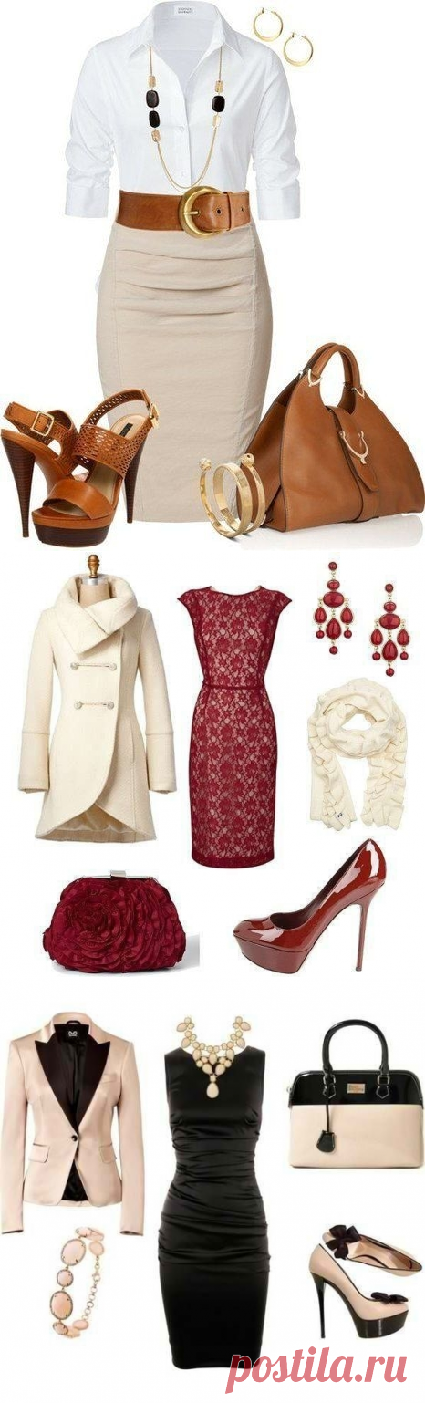 Модные сеты I — Модно / Nemodno