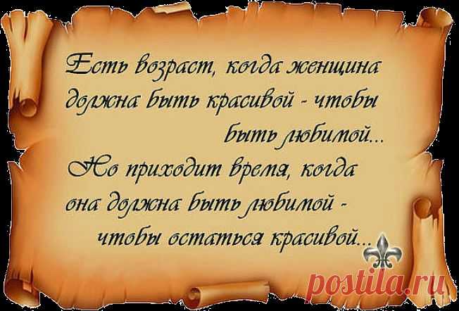 Самый короткий тест | Хвастунишка