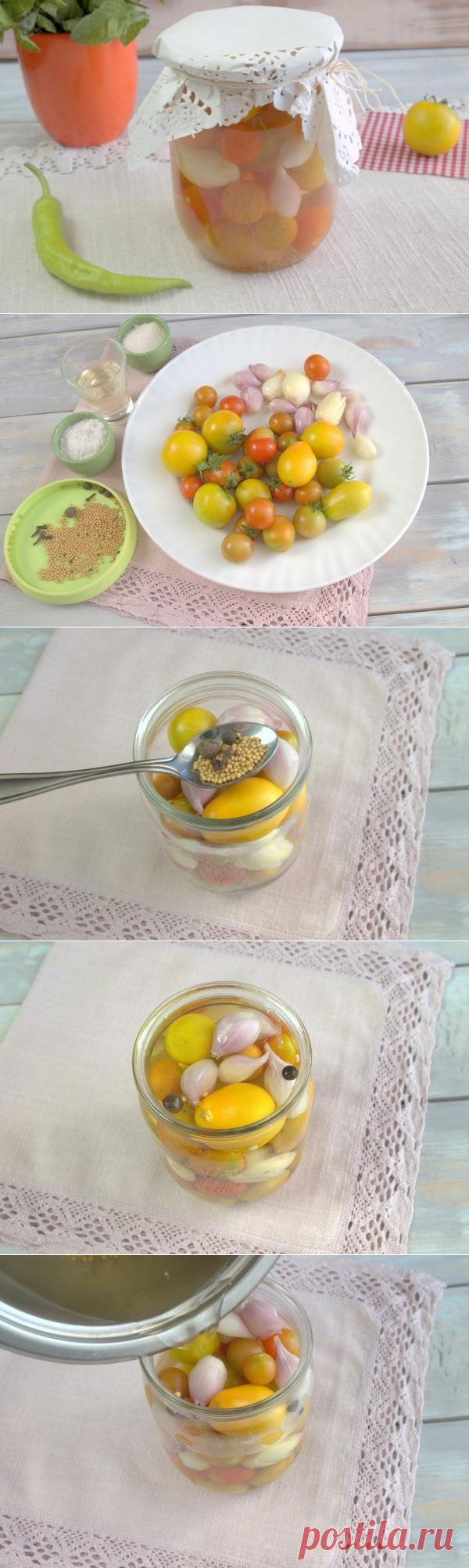 Маринованные помидоры черри с жемчужным луком | CityWomanCafe.com