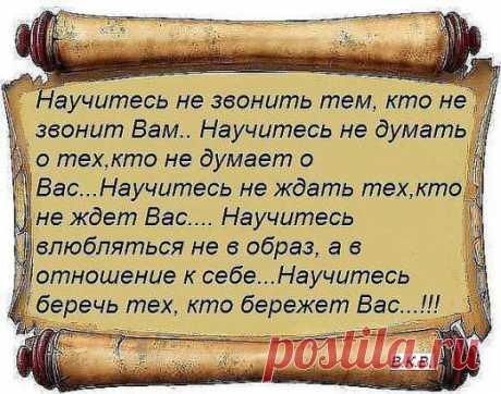 (96) Одноклассники