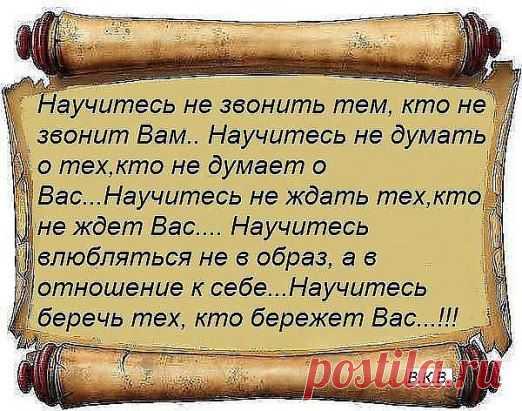 (96) Одноклассники