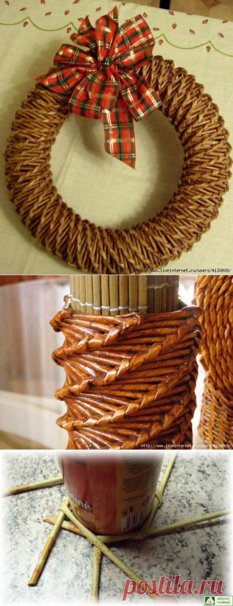 По Вашим просьбам. МК спирального плетения из газет