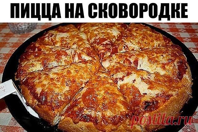 ✪ Сохраните чтобы не потерять.
