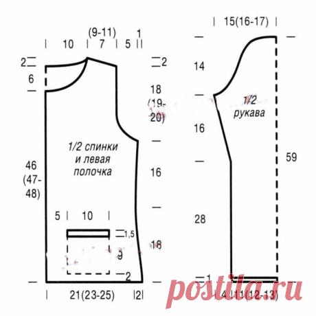 CLASSIC JACKET WITH LACELAND