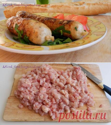Мега вкусная домашняя куриная колбаса.