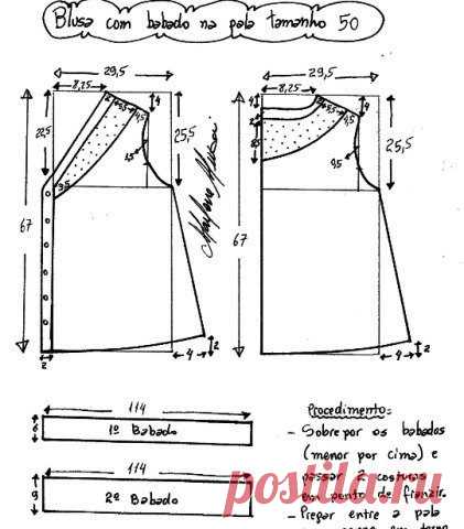 Лёгкая кружевная блузка на все размеры с выкройками