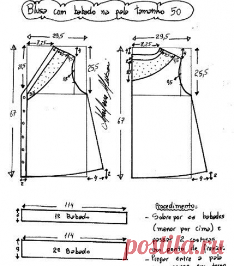 Лёгкая кружевная блузка на все размеры с выкройками
