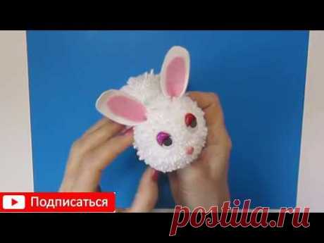 Беленький пушистый пасхальный кролик своими руками. Поделки на Пасху из ниток.Подарки своими руками.