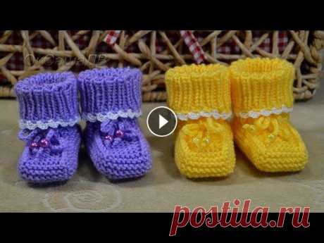 Пинетки спицами (от 0 до 1года). Простая модель. Knitting Baby booties. Вяжем с Оксаной Валерьевной. Вяжем спицами простую (базовую) модель пинеток. Универсальные пинетки для ребёнка от 0 до 1 года. Пинетки вяжутся очень легко и с работой справятся да...