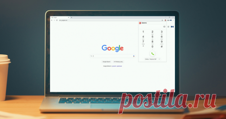 Расширение для Chrome, новый коллтрекинг и другие важные новости