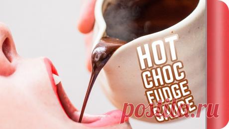 Горещ шоколадов сос Fudge