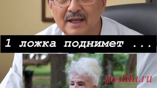 SaveInta.com_3312109277357804790.mp4