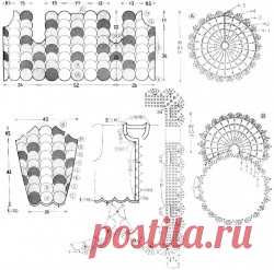 Разноцветный жакет