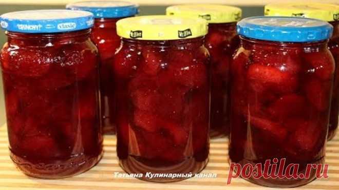 Густое, Зеркальное клубничное варенье! Секрет приготовления вкусного джема!