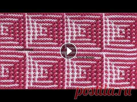 Квадраты с эффектом 3d очень просто. Мозаичное вязание спицами. Очень легкий в исполнении узор, так как в одном ряду работаем только одним цветом пряжи. Схема запоминается быстро. В видео дается пошаговое выполнени...