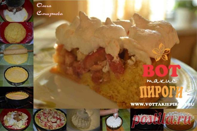 Яблочный пирог с меренгами