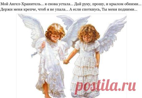 Диалоги