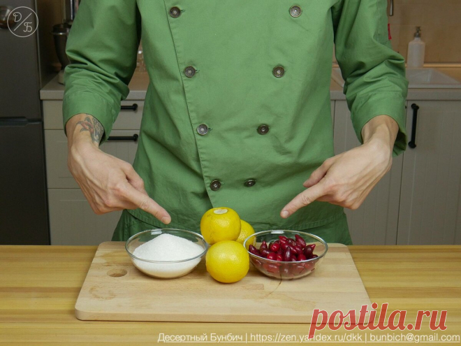 Решил приготовить лимонад с кизилом. Вкус меня удивил, показываю, что получилось | Десертный Бунбич | Яндекс Дзен