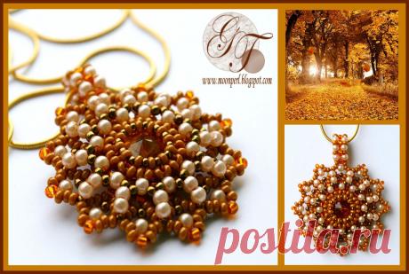 Дорога в Октябрь... | biser.info - всё о бисере и бисерном творчестве