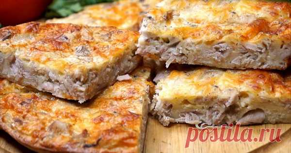 Запеканка с курочкой. Всегда делаю ее по спецзаказу своих домашних Рецепт проще этого невозможно придумать. Результат получается очень достойным. Вполне возможно, такой быстрый пирог-запеканка станет в вашей семье любимым, и вы будете печь его еще не раз, и не два на заказ. Так что сохраните рецепт в копилочку! Ингредиенты: ½ кг отваренного куриного филе 50 гр сыра Для теста: 2 яйца 150 мл молока 50 гр пшеничной муки 0,5 ч. л. разрыхлителя соль, перец, зелень по вкусу и же...