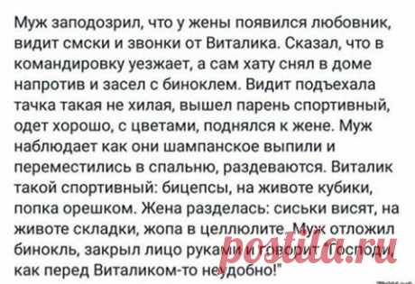 (26) Facebook