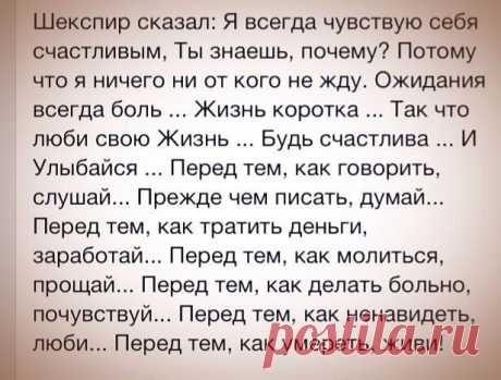 Интересные новости