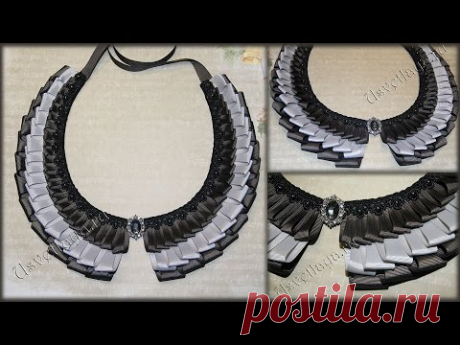 Как сделать красивый воротник из лент/how to make a beautiful collar