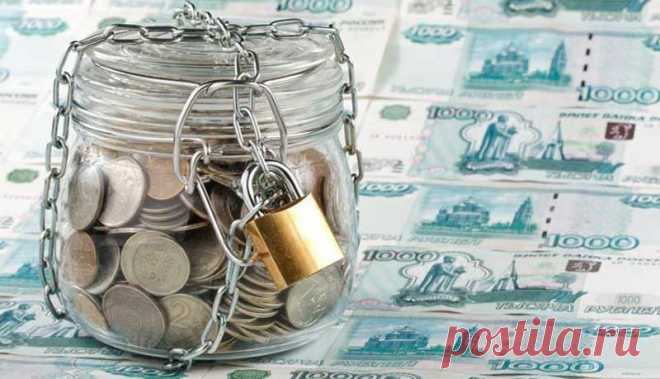 Где самые прибыльные места для хранения денег: рассказывает Мэрилин Керро