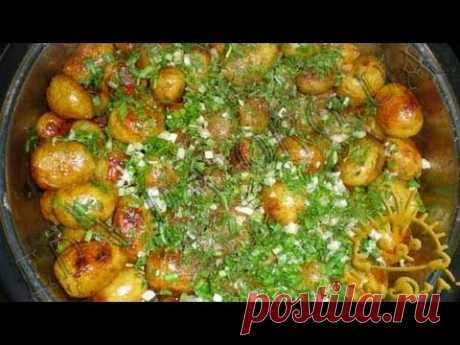 Жаренный молодой картофель