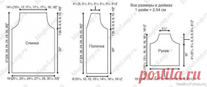 Кардиган песочного цвета - вечная классика | Женская одежда крючком. Схемы и описание