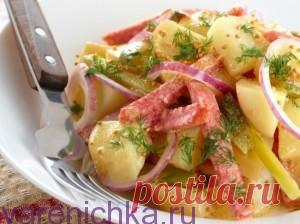 Немецкий картофельный салат | Вареничка - Простые и вкусные рецепты