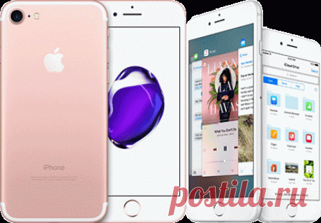 Выбери свой Iphone 7 Выбери свой Iphone 7 и стань популярным! Точная копия Устройство оснастили ярким экраном, мощным процессором, Play Market-ом. Точным внешним видом и полным соответствием с…