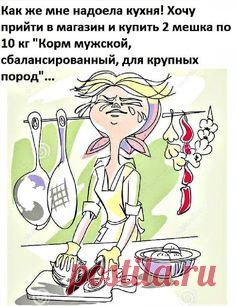 Встречаются два приятеля. Один расстроенный такой...