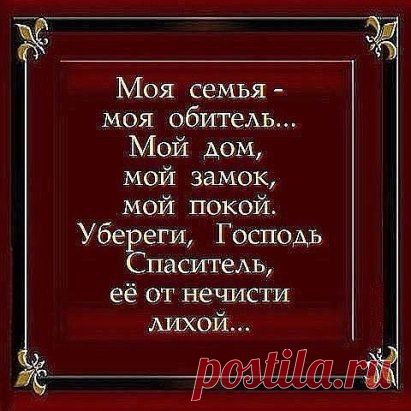 (99) Одноклассники