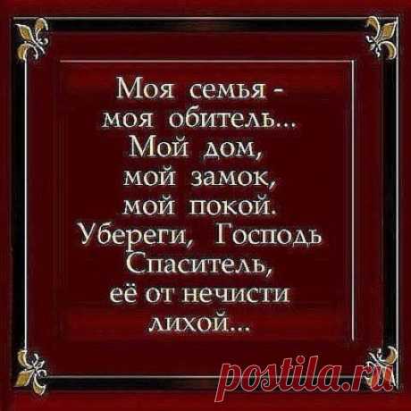 (99) Одноклассники
