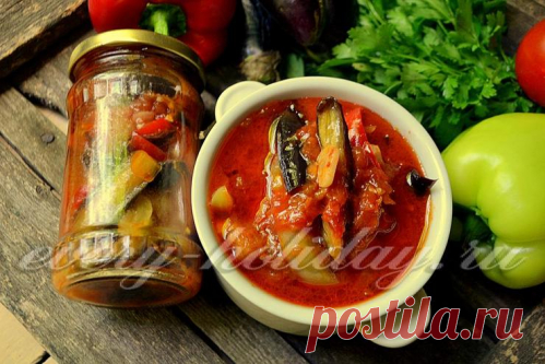 Лечо из баклажанов на зиму