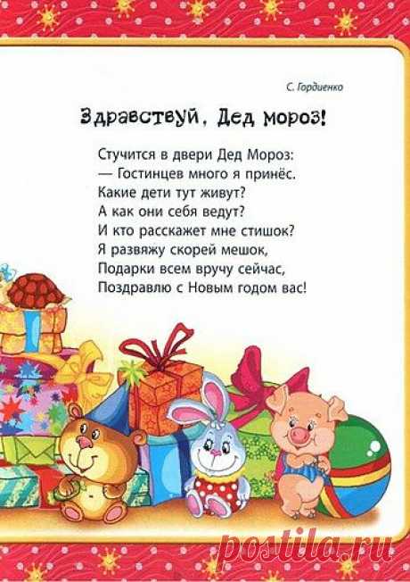 apkinai — «3.jpg» на Яндекс.Фотках
