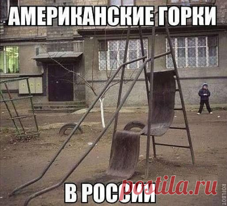 (66) Одноклассники