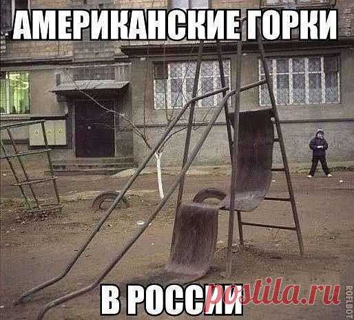 (66) Одноклассники
