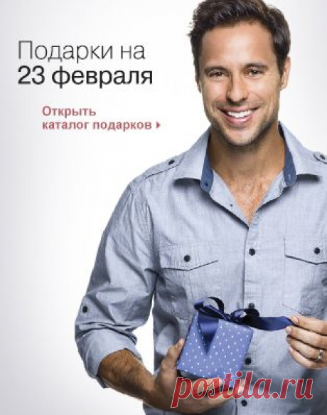 Mary Kay Global Website