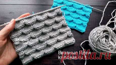 Шикарный рельефный узор спицами! | Вязаные идеи. Интересные узоры. | Яндекс Дзен