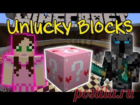 Minecraft: PINK UNLUCKY BLOCK CHALLENGE GAMES - Lucky Block Mod - Modded Mini-Game - YouTube