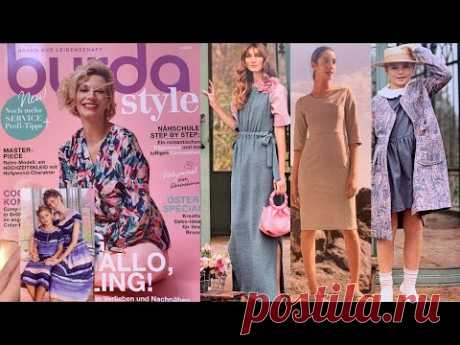 Burda Style 04/2022/Летние модели одежды/КРУПНЫЕ ТЕХНИЧЕСКИЕ РИСУНКИ